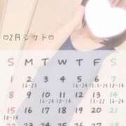 ヒメ日記 2026/01/28 14:06 投稿 チノ 西川口ハートショコラ（シンデレラグループ）