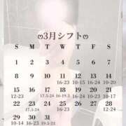 ヒメ日記 2026/03/10 23:57 投稿 チノ 西川口ハートショコラ（シンデレラグループ）