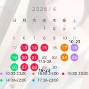 ヒメ日記 2026/04/04 00:22 投稿 チノ 西川口ハートショコラ（シンデレラグループ）