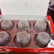 ヒメ日記 2026/04/18 07:09 投稿 チノ 西川口ハートショコラ（シンデレラグループ）