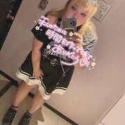 なる 終始ベタベタ🫶💕︎︎ 埼玉熊谷ちゃんこ