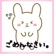 ヒメ日記 2025/05/01 15:14 投稿 カンナ ソープランドMAX‐マックス- 浅草店