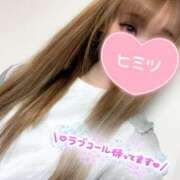 ヒメ日記 2025/05/11 17:25 投稿 カンナ ソープランドMAX‐マックス- 浅草店