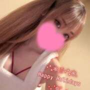 ヒメ日記 2025/12/24 00:21 投稿 カンナ ソープランドMAX‐マックス- 浅草店