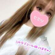 ヒメ日記 2026/05/10 01:56 投稿 カンナ ソープランドMAX‐マックス-