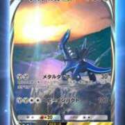 ヒメ日記 2025/02/02 19:09 投稿 ちなつ【潮吹き巨乳保育士】 Aris（アリス）☆超恋人空間☆沖縄最大級！！