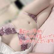 ヒメ日記 2025/03/26 12:50 投稿 ちなつ【潮吹き巨乳保育士】 Aris（アリス）☆超恋人空間☆沖縄最大級！！