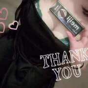 ヒメ日記 2025/08/26 11:59 投稿 ちなつ【潮吹き巨乳保育士】 Aris（アリス）☆超恋人空間☆沖縄最大級！！