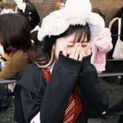 ヒメ日記 2025/10/04 14:39 投稿 ちなつ【潮吹き巨乳保育士】 Aris（アリス）☆超恋人空間☆沖縄最大級！！