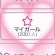 ヒメ日記 2025/10/06 10:29 投稿 ちなつ【潮吹き巨乳保育士】 Aris（アリス）☆超恋人空間☆沖縄最大級！！