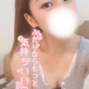 ヒメ日記 2025/06/03 17:02 投稿 らん プロフィール天王寺