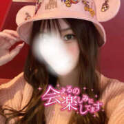 ヒメ日記 2025/11/11 15:42 投稿 らん プロフィール 大阪店