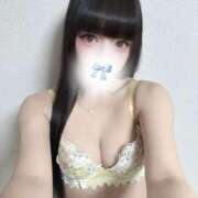 ヒメ日記 2025/02/06 09:53 投稿 あいり EXE（エグゼ）