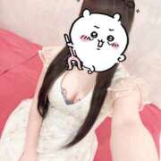 ヒメ日記 2025/02/10 09:41 投稿 あいり EXE（エグゼ）