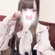 ヒメ日記 2025/04/10 16:13 投稿 あいり EXE（エグゼ）