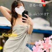 ヒメ日記 2025/03/28 08:30 投稿 かずは トマトなび