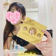 ヒメ日記 2025/03/30 23:45 投稿 かずは トマトなび