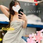 ヒメ日記 2025/04/06 02:09 投稿 かずは トマトなび