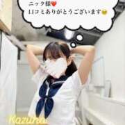 ヒメ日記 2025/05/11 00:29 投稿 かずは トマトなび