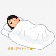 ヒメ日記 2025/05/30 14:31 投稿 かずは トマトなび