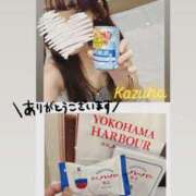 ヒメ日記 2025/06/12 21:11 投稿 かずは トマトなび