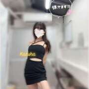 ヒメ日記 2025/07/11 13:34 投稿 かずは トマトなび