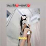 ヒメ日記 2025/09/21 12:39 投稿 かずは トマトなび