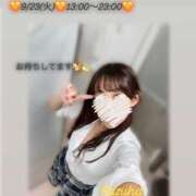 ヒメ日記 2025/09/23 08:01 投稿 かずは トマトなび