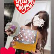 ヒメ日記 2025/10/18 03:03 投稿 かずは トマトなび