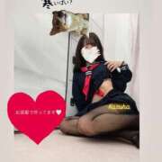 ヒメ日記 2025/10/22 13:30 投稿 かずは トマトなび