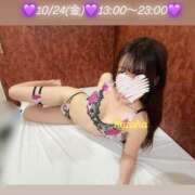 ヒメ日記 2025/10/24 01:15 投稿 かずは トマトなび