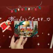 ヒメ日記 2025/11/27 20:31 投稿 かずは トマトなび