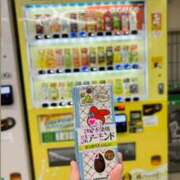 ヒメ日記 2025/12/05 01:18 投稿 かずは トマトなび