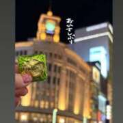 ヒメ日記 2026/01/15 00:34 投稿 かずは トマトなび