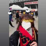 ヒメ日記 2026/02/07 16:51 投稿 かずは トマトなび