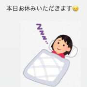 ヒメ日記 2026/02/09 14:39 投稿 かずは トマトなび