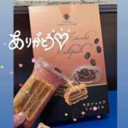 ヒメ日記 2026/02/17 17:30 投稿 かずは トマトなび