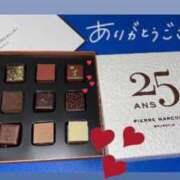 ヒメ日記 2026/02/17 18:02 投稿 かずは トマトなび