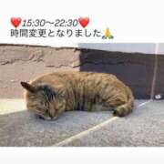 ヒメ日記 2026/02/22 13:08 投稿 かずは トマトなび