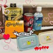 ヒメ日記 2026/03/31 00:45 投稿 かずは トマトなび