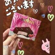 ヒメ日記 2026/04/22 02:02 投稿 かずは トマトなび