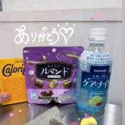 ヒメ日記 2026/04/27 15:59 投稿 かずは トマトなび