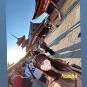 ヒメ日記 2026/05/14 21:15 投稿 かずは トマトなび