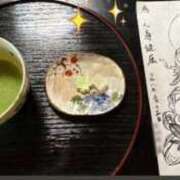 ヒメ日記 2026/05/17 12:31 投稿 かずは トマトなび
