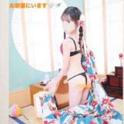 ヒメ日記 2026/08/08 13:26 投稿 かずは トマトなび