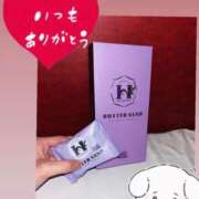 ヒメ日記 2026/09/25 14:43 投稿 かずは トマトなび