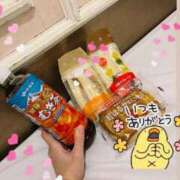 ヒメ日記 2026/10/27 19:28 投稿 かずは トマトなび