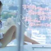 ヒメ日記 2025/02/18 10:15 投稿 のん 激安ソープの殿堂　ボイン・ホーテ