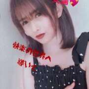 ヒメ日記 2025/01/18 15:34 投稿 あんじゅ 妻天 京橋店