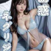 ヒメ日記 2025/02/01 18:13 投稿 あんじゅ 妻天 京橋店